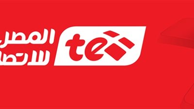 المصرية للاتصالات: تأثر جزئي لخدمات الاتصالات بمناطق بالجمهورية