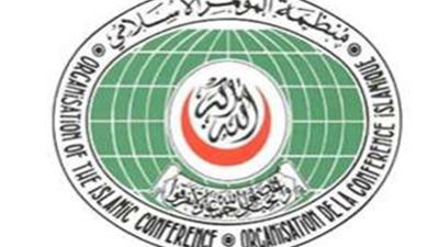 الجزائر تشارك فى المؤتمر الاقتصادى الدولى لدول التعاون الإسلامى بتتارستان