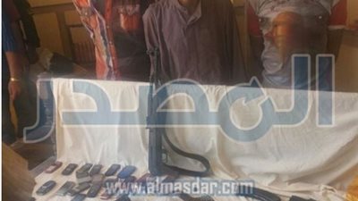  ضبط 4 متهمين وبحوزتهم 4 بنادق آلية وطبنجة و13 طلقة نارية بالقليوبية