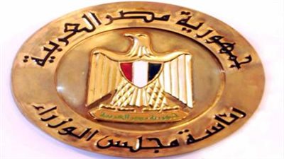 « محلب» يلتقى أعضاء الاتحاد الأفريقى لمنظمات مقاولى التشييد والبناء