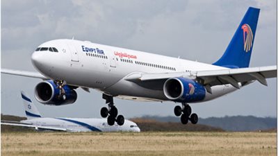 وصول نائب رئيس مدغشقر للمشاركة في تنصيب السيسي