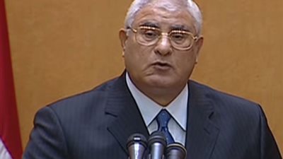 قرار جمهوري بتعديل بعض أحكام قانون تنظيم المناقصات والمزايدات