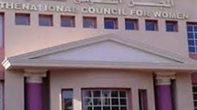 القومى لحقوق الإنسان: «الداخلية» لم تخطرنا بموعد زيارة «الشامى» 