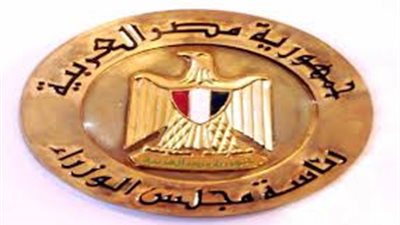 «العقد الاجتماعي» يهتم بالنوبة لتطوير سياسات التنمية المستدامة 