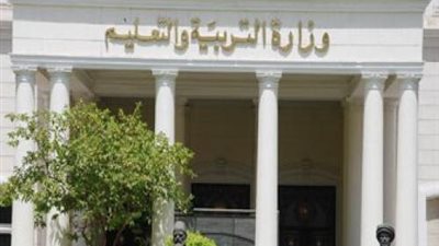 اشتباكات بين طلاب الثانوية العامة وقوات الأمن أمام «التربية والتعليم»