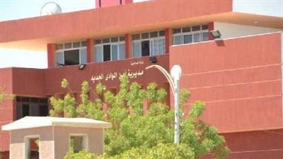 تكثيف أمني بالوادي الجديد تحسبا لهروب مرتكبي حادث كمين حرس الحدود