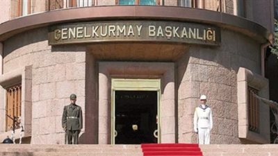 «الأركان» التركية تنفي اعتقال الجيش العراقي 4 ضباط أتراك