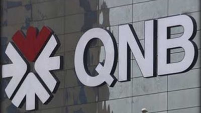 أسعار بعض العملات الأجنبية مقابل الريال القطري