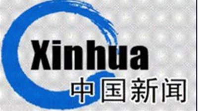 وفاة مصور صحفي بوكالة أنباء 