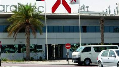 تراجع أسواق الأسهم في الخليج وأرابتك تدفع دبي للهبوط