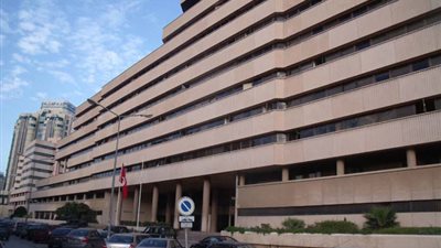 المركزي التونسي يرفع سعر الفائدة الرئيسي إلى 4.75% لكبح التضخم