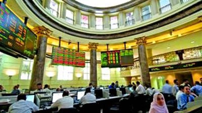 اداء متباين لمؤشرات البورصة المصرية فى بداية تعاملات اليوم