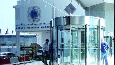 مصادر: إرجاء خطة اندماج بورصتي أبوظبي ودبي لعدم الاتفاق على الشروط