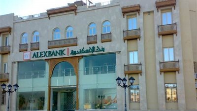 صندوق سند يمنح بنك الإسكندرية قرضا بقيمة 10 ملايين دولار