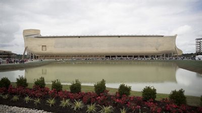 تركيا تنشئ محطة لتحلية مياه البحر على سواحل غزة