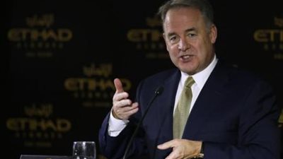 الاتحاد تتوقع إتمام محادثات الاستثمار في أليطاليا هذا الشهر