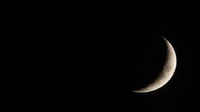 3 دول تعلن الثلاثاء أول أيام عيد الفطر المبارك