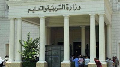 غدًا فتح باب التظلمات أمام طلاب الثانوية العامة مقابل 100 جنيه للمادة