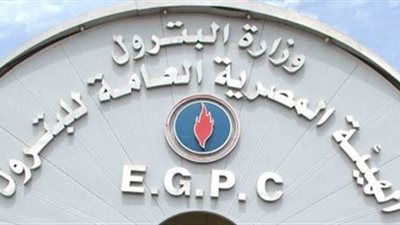 الإمارات تدرس تجديد المساعدات النفطية لمصر