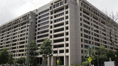 لاجارد: الأسواق المالية 