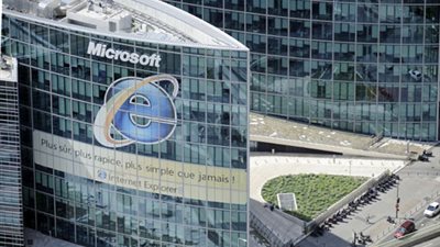 الصين: على مايكروسوفت عدم عرقلة التحقيق في ممارسات احتكارية