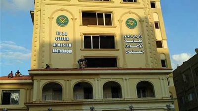 حكم نهائي بحل حزب الحرية والعدالة