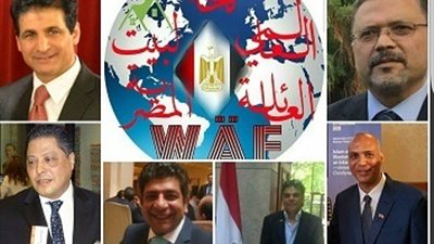 تشكيل أول اتحاد عالمي لـ