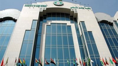 وزراء خارجية منظمة التعاون الإسلامي يعقدون اجتماعا طارئا في أغسطس