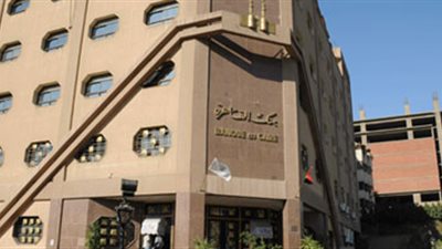 7ر1 مليار جنية ارباح قياسيه لبنك القاهره لم يحققها من قبل