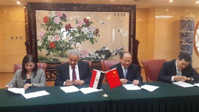 مصر والصين يوقعان اتفاق تعاون مشترك لدراسة وتنفيذ 18 مشروعًا