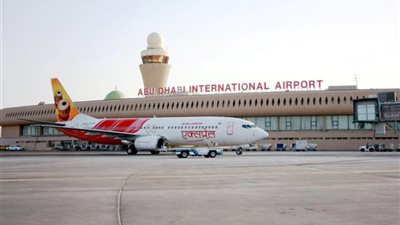 نمو حركة الركاب بمطار أبوظبي 19% في النصف الأول من العام