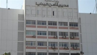 احباط مخطط إخواني لاستهداف منشآت عامة بالمنيا