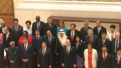 صور: بدء اجتماع وزراء العمل والتوظيف لدول مجموعة الـ20 ببكين