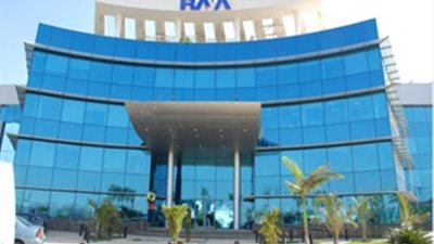 تراجع أرباح 