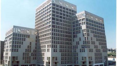 المالية تطرح أذون خزانة بقيمة 6 مليارات جنيه