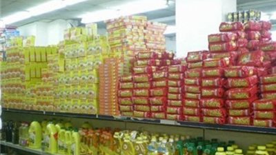 تباين أسعار السلع الغذائية خلال شهر يوليو الماضى 