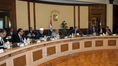 الوزراء يوافق على اعتماد قرارات اللجنة الوزارية لفض منازعات الاستثمار