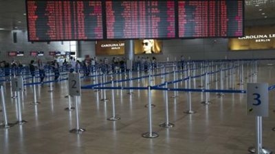 حماس تهدد باستهداف مطار بن جوريون في المزيد من الهجمات الصاروخية