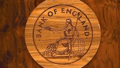 بنك انجلترا المركزي يفاجئ الأسواق ويبقي أسعار الفائدة دون تغيير