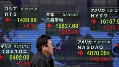 نيكي يرتفع لأعلى مستوى في أسبوعين بفعل بيانات أمريكية