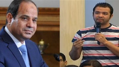 السيسي لشاب لم ينتخبه: 