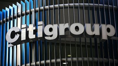 تراجع أرباح بنك 