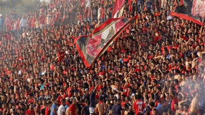 الأمن يوافق على حضور 10 آلاف مشجع لمباراة الأهلي والوداد المغربي