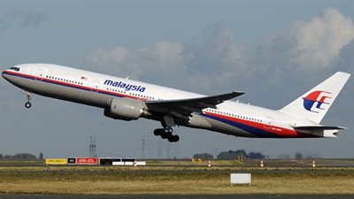 مصدر: الخطوط الماليزية تلغي ربع الوظائف ضمن إعادة هيكلة