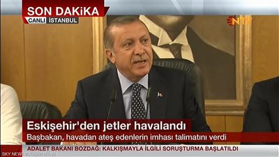 أردوغان: الانقلابيون تلقوا الأوامر من أمريكا