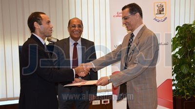 إتفاقية تعاون بين