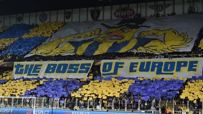 إلغاء ودية فناربخشه وليون في إسطنبول