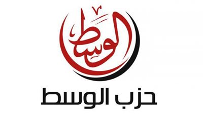 حزب الوسط ينسحب من تحالف دعم مرسي