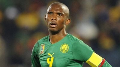 إيتو يعتزل اللعب الدولي