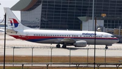 الخطوط الجوية الماليزية تتكبد خسارة 98 مليون دولار في النصف الثانى من العام